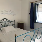 Al Salvatore Di Bed & Breakfast Lipari (Isola Lipari)