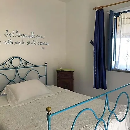Bed & Breakfast Al Salvatore Di 4*